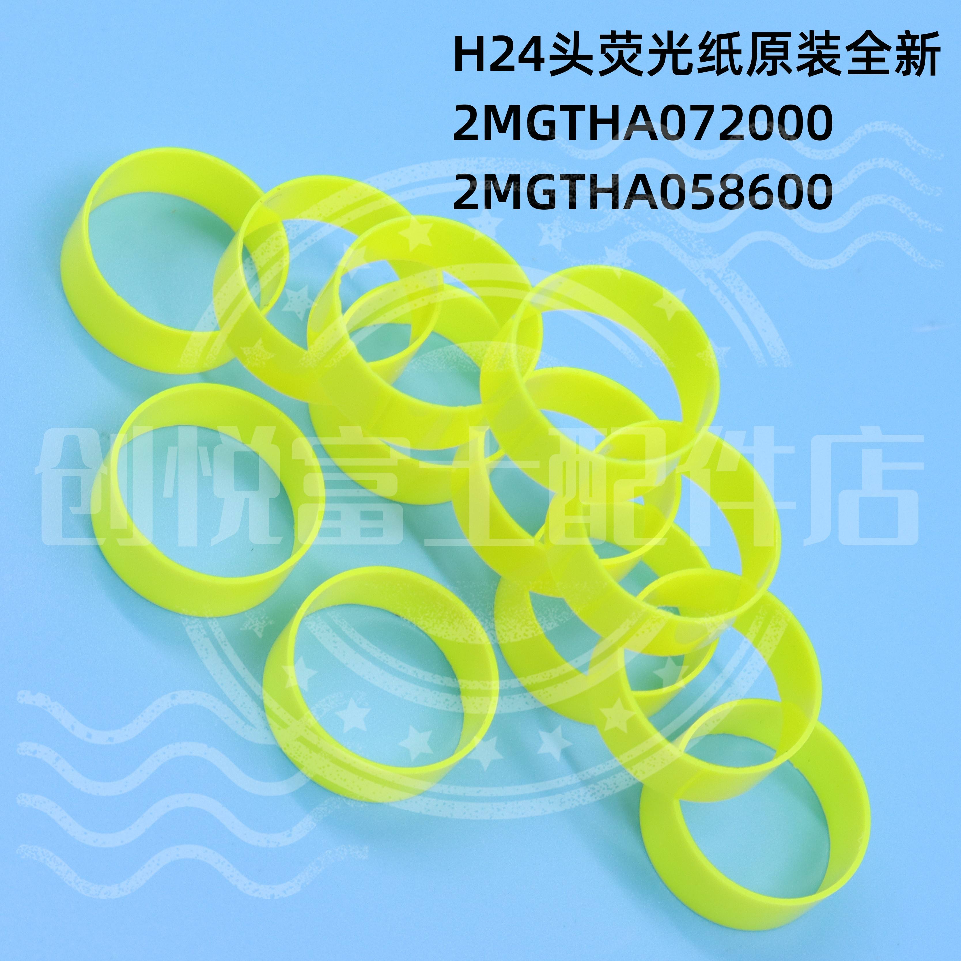 富士拍立得相纸(富士拍立得相纸专利什么时候到期)
